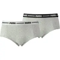 Puma Mini Boxerit 2 Yksiköt