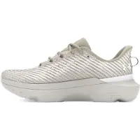 Under Armour Infinite Pro Juoksukengät