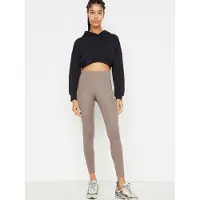 Trendyol Leggingsit tummabeige
