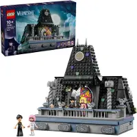 LEGO Keskiviikko 76781 Keskiviikko ja Enidin makuuhuone - Nevermore Gift ja 4 mininukkea