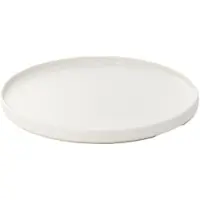 Homla Lautanen FAMELIO White, 27 cm