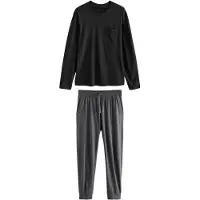 Next Pitkä pyjama harmaa / musta