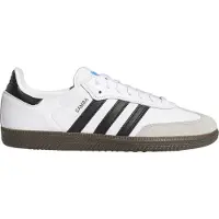 Adidas Samba ADV Skeittikengät valkoinen, 5.0
