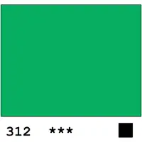 Taidepiste Liquitex Pro Soft 312 Light Green Permanent - 59ml