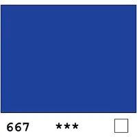 Taidepiste WN Professional akvarelli 667 Ultramarine green shade - 1/1 nappi