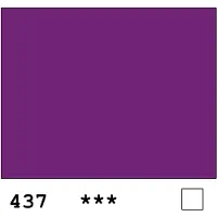 Taidepiste DR FW akryylimuste 29.5ml 437 Purple lake