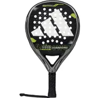 Adidas Adipower Carbon CTRL 3.4 2025