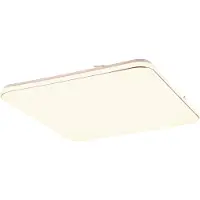 Reality Blanca LED kattovalaisin 53x53cm 3000K 46cm valkoinen