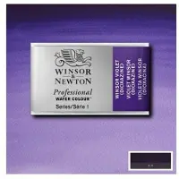 Taidepiste WN Professional akvarelli 733 Winsor violet dioxazine - 1/1 nappi