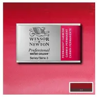 Taidepiste WN Professional akvarelli 479 Permanent carmine - 1/1 nappi