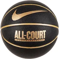 Nike Daily Full Court 8P pallo N1004369-070 Musta 7