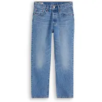 Levi's Farkut '501 Crop' sininen denim