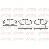 REMSA Jarrupalat Etu, 0229.02 - Honda - Civic, Crx, Prelude, Shuttle, Concerto