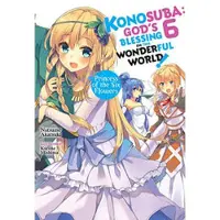 Akatsuki, Natsume Konosuba: God's Blessing on This Wonderful World!, Vol. 6 (light novel)