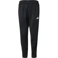 Adidas Urheiluhousut musta / valkoinen