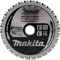Makita D-29050 Sahanter? 24T