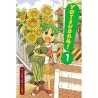 Azuma, Kiyohiko Yotsuba&!: Vol 1