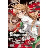 BOKUS Highschool Of The Dead, Vol 1