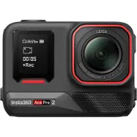 Insta360 Ace Pro 2 Dual Battery Bundle -actionkamera