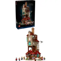 LEGO Kotikolo - keräilyversio 76437