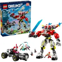 LEGO Coopers Tiger-Mech Og Zeros Hotrod-Bil 71497 - Multi/patterned - ONE SIZE