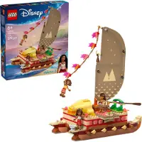 LEGO Vaianan Seikkailut Kanootinrakennuspeli