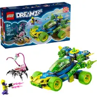 LEGO DREAMZzz Mateo ja Z-Blob-kilpamaasturi 71491