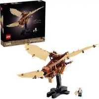 LEGO Leonardo Da Vincis Flyvemaskine 10363 - Multi/patterned - ONE SIZE