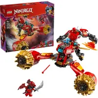LEGO Kai Mech Rakennuspeli 333 Kappaletta