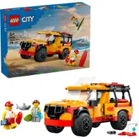 LEGO City Great Vehicles 60453 Rantavahdin pelastusauto
