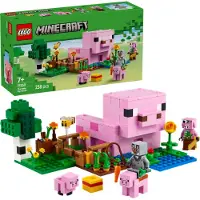 LEGO Griseungehuset 21268 - Pink - ONE SIZE