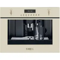 Smeg Integroitava kahvikone 60 cm, ruostumatonta terästä