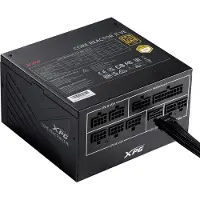 XPG COREREACTOR II VE 650W, 650 W, 100 - 240 V, 47 - 63 Hz, 10 A, 20 A, 54,1 A (15260367)