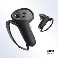KIWI DESIGN ohjainsuoja Meta Quest 3 / 3S -laseille | Musta