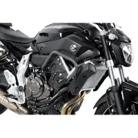 Hepco & becker Yamaha Mt 07 Putki Moottorisuoja