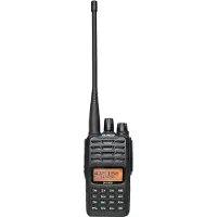 Alinco Dj-vx-50-he Vhf/uhf Kannettava Radioasema