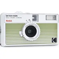 Kodak - EKTAR H35N Camera - Striped Green