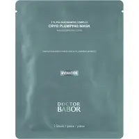 Babor Cryo Plumping Mask