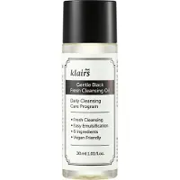 Klairs Gentle Black Fresh Cleansing Oil, 30ml