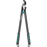 Gardena Puutarhan pienet voimasakset, alasinmalli 970767601; 751 mm