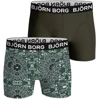 Björn Borg Bamboo Cotton Blend Boxer 2-Pack, Miesten alushousut