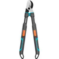 Gardena Raivaussakset 970766901; 520-670 mm