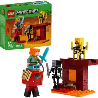 LEGO Nether-Lavakampen 21266 - Multi/patterned - ONE SIZE