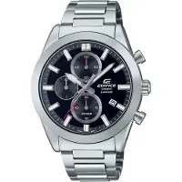 Casio Miesten kello EDIFICE Kronografi EFB-710D-1A ja laatikko