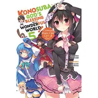 Akatsuki, Natsume Konosuba: God's Blessing on This Wonderful World!, Vol. 5 (light novel)