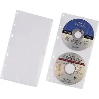 Durable 5203-19, Suojakotelo, 2 levyt, Läpinäkyvä, Polypropeeni (PP), 120 mm, 156 mm (520319)