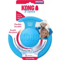 Kong Puppy Flyer koko S n. Ø 18 x K 2 cm koiran lelu