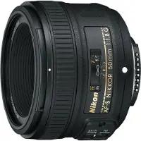 Nikon af-s nikkor 50mm f/1.8g -objektiivi