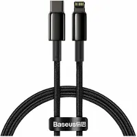 Baseus Tungsten Gold USB-C / Lightning Kaapeli 20W - 1m - Musta