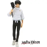 Banpresto Figuuri - Jujutsu Kaisen 0: Yuta Okkotsu (The Movie)